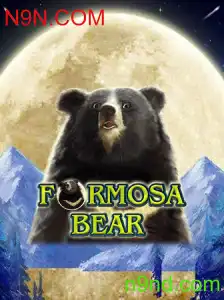 FormosaBear: Aventura e Estratégia no Mundo dos Jogos Digitais