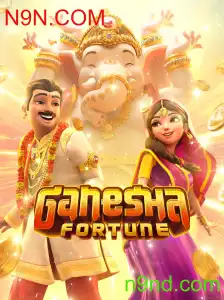 Explore a Aventura Mística de GaneshaFortune no N9N.COM