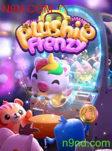 Descubra o Mundo Fascinante de PlushieFrenzy com N9N.COM
